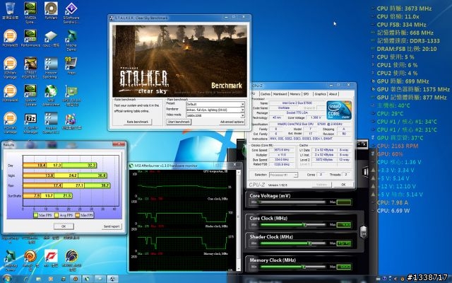 [開箱體驗]在WIN7下榨乾萬利達GT 220-DDR3隱藏的10％以上效能