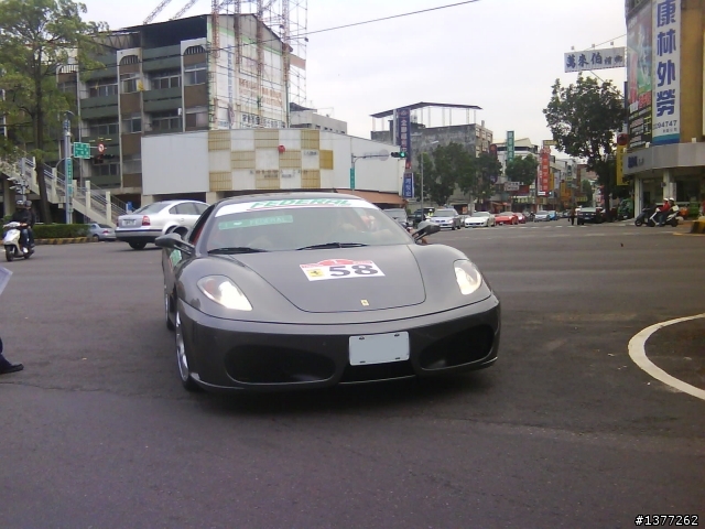我也來分享之  台中蒙地拿特輯