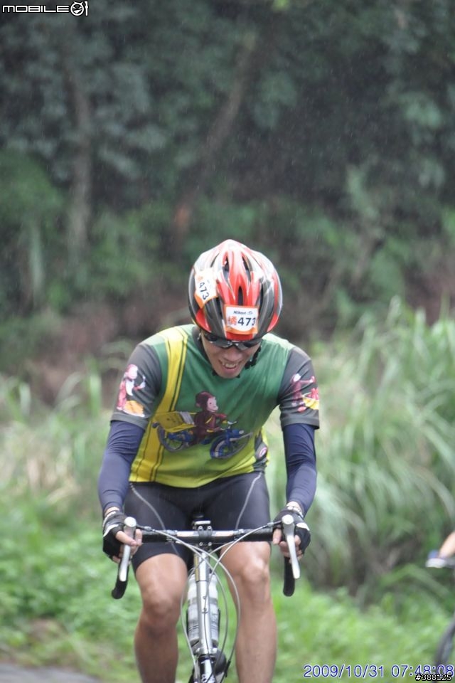 [影像分享]10/31 NIKON CUP 風櫃嘴挑戰賽