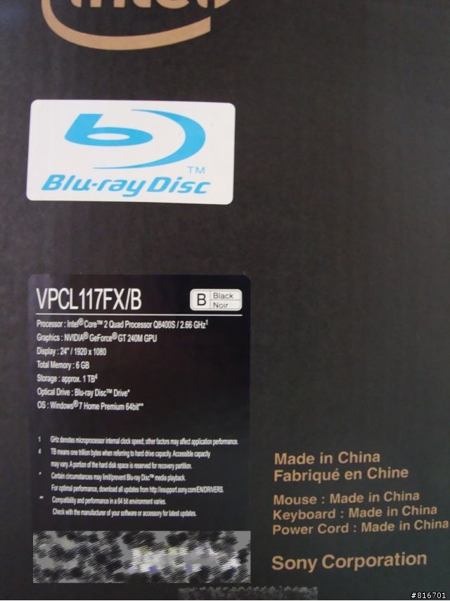 不專業開箱 SONY VAIO L VPCL117FX TOUCHSCREEN ALL-IN-ONE (US VERSION)