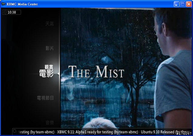 [分享]XBMC Media Center新手教學(圖多斟入)