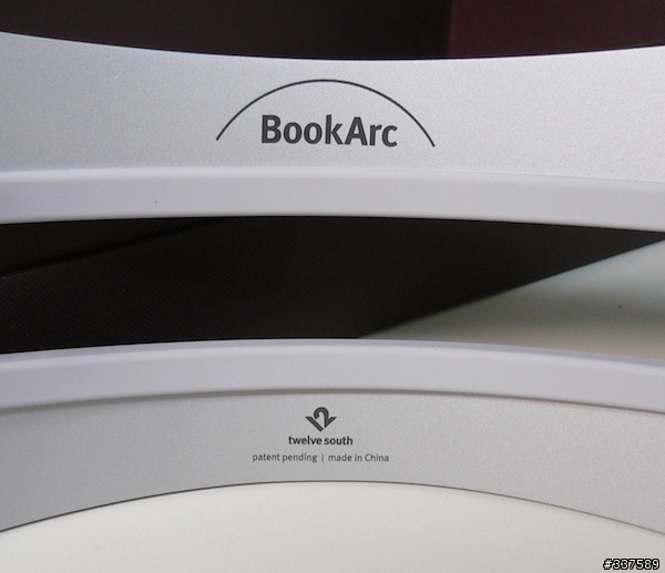 節省你的桌面空間...BookArc