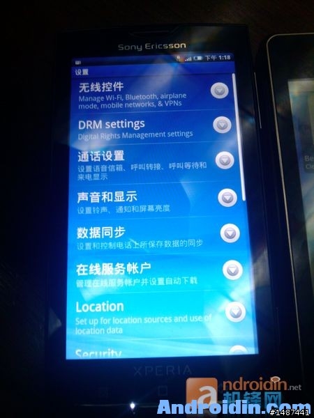 更新X10规格！屏幕是AMOLED！视频1080P！