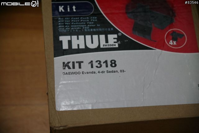 [分享文] THULE 車頂式行李架+單車架