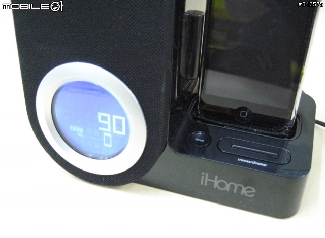 ﹝開箱文﹞iHome ip41 轉向式喇叭 for iphone 與 iHome ip71 iTunes 桌上型喇叭
