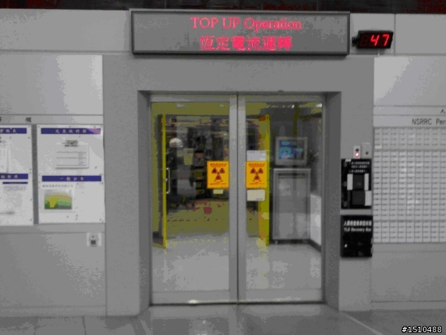 校外參訪之 新竹科學園區 同步輻射中心