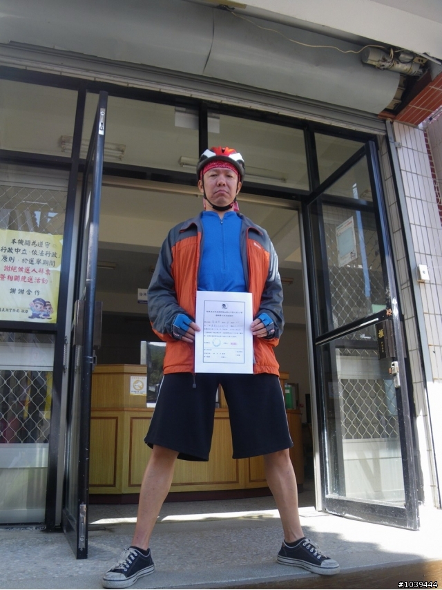 [分享]胖子川36彎處女航+勇士狀!