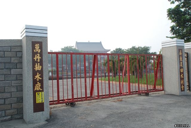 高屏溪自行車路線(照片)--高屏舊鐵橋至雙園大橋段(高雄) / 高屏大橋至雙園大橋段(屏東)