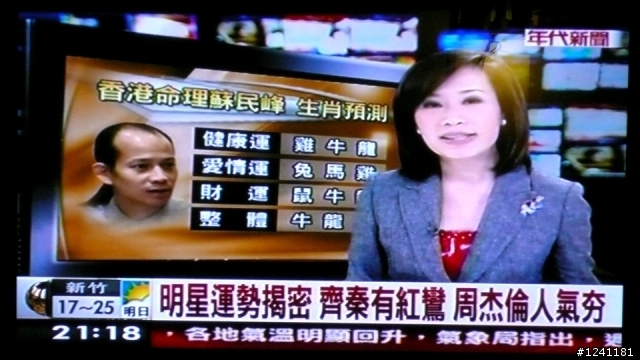 【回饋文】LG 42PG60UD調教