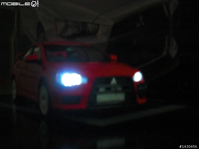 Mitsubishi Lancer Evolution X