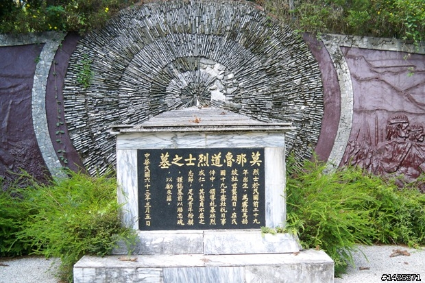 秋末雙載爬山從東海到清境農場一日遊