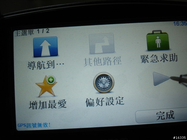 我的TOMTOM XL IQ Routes