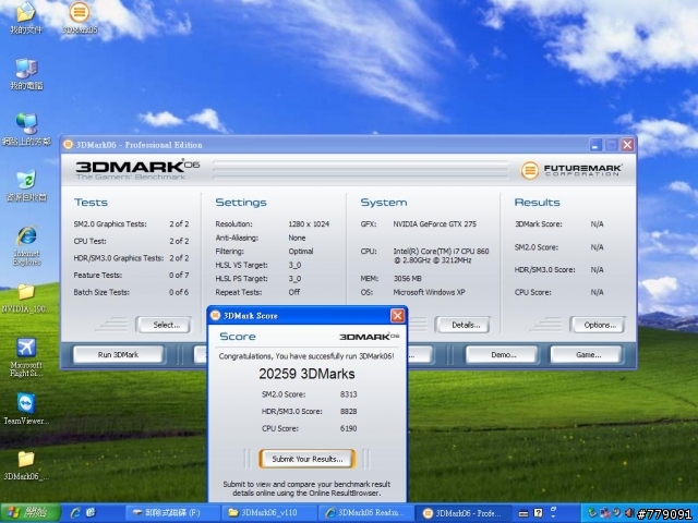 這樣的配備跑3Dmark06及格嗎??