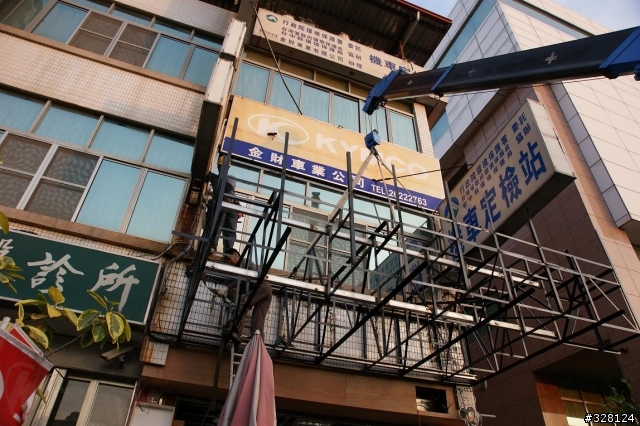 光陽的惡質機車店家-----(有圖)2009.11.06更新