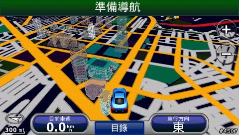 [新機測試］Garmin nuvi 1480 VS nuvi 765 靜止飄移實機測試