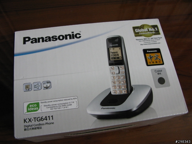 國際牌DECT KX-TG6411 家用無線電話   開箱文