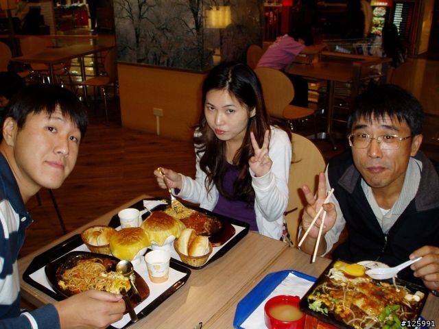 【補圖】2009.10.24 大文山敗家團+T哥入手好玩的練習台