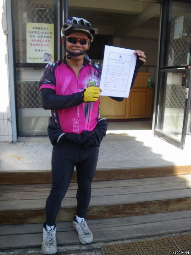 [分享]胖子川36彎處女航+勇士狀!
