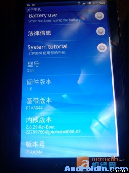 更新X10规格！屏幕是AMOLED！视频1080P！