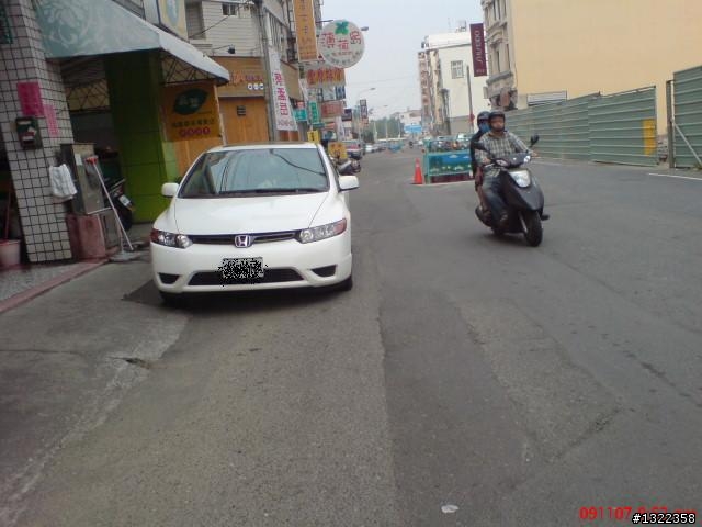 這台 CIVIC ?