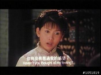 塔哥是什麼？是屎！大家替塔哥極力擔保，卻有人要桶他下地獄？