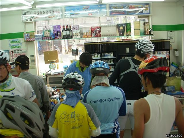 不虛此行的優質活動   苗栗2009「遊山觀海、挑戰100」
