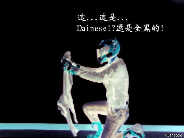上帝給的禮物 Dainese SF PELLE (11/22新增使用心得)