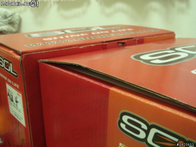 [開箱] 對帽 SOL 68S & 27S