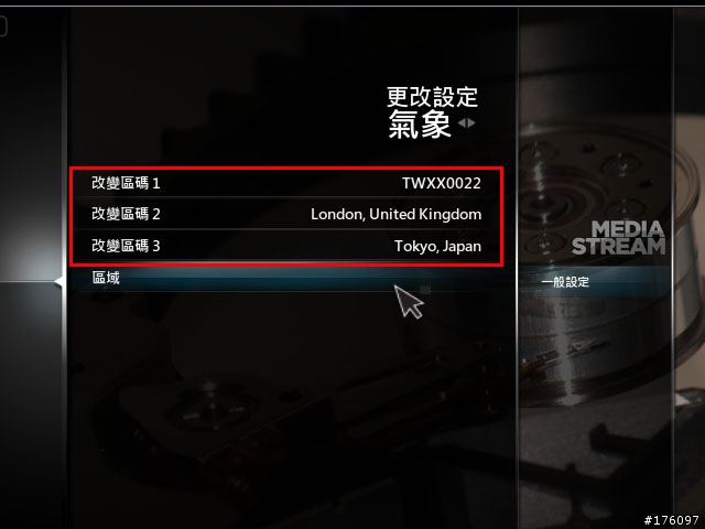 [分享]XBMC Media Center新手教學(圖多斟入)