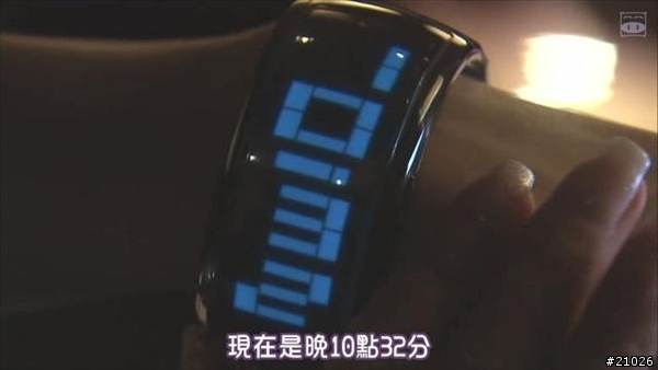 請問這隻手錶是什麼牌子的？？