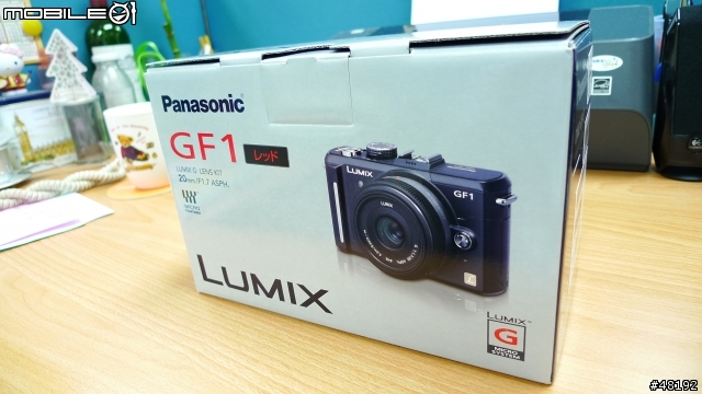 掰掰LX3, 哈囉GF1