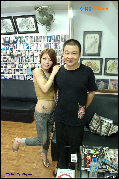 刺青~Tattoo 客製化藝術、個性化表現、紀念