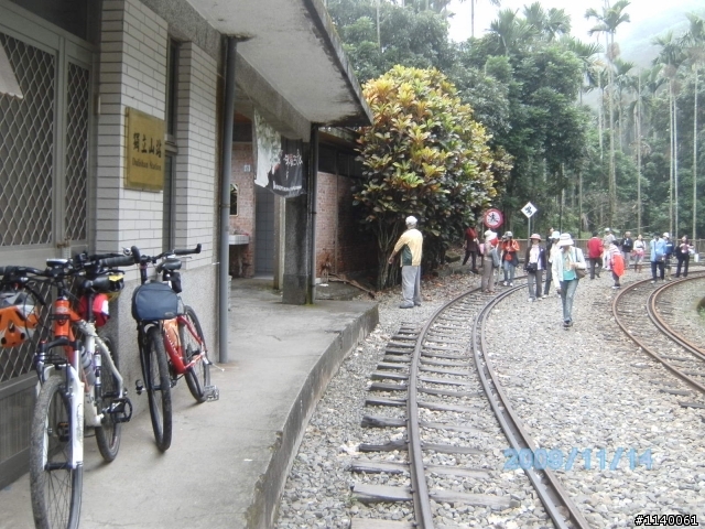 [遊記]獨立山國家森林步道之鐵道~牽車~扛車雲霧飄渺之旅!
