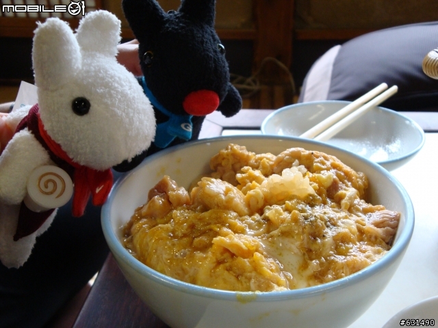 京都-鳥岩樓-中午限定親子丼