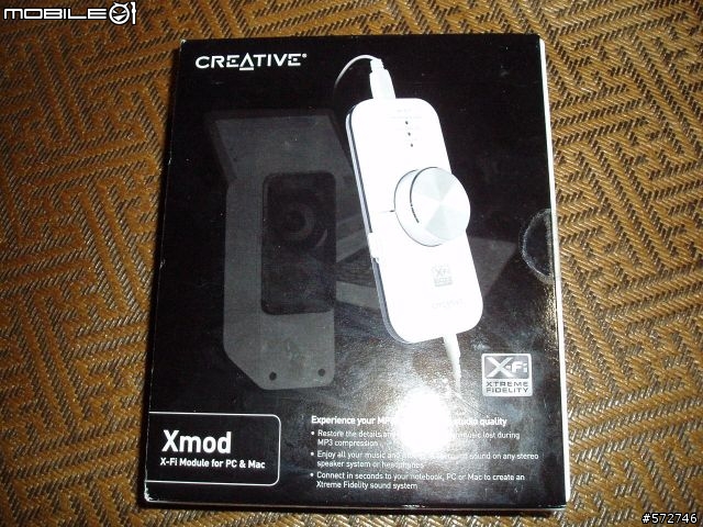 [開箱]JungleRex AF21s + AS21 + Creative Xmod usb外接音效卡