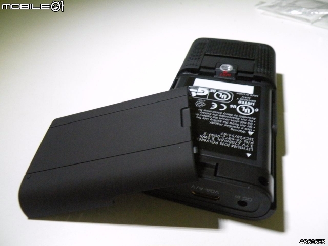 [簡單開箱]50吋行動大螢幕 ----- 3M Mpro 120 微型投影機