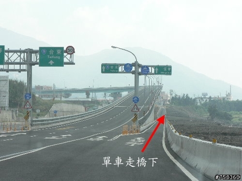 [藍魔鬼車隊]2010 南墾盃自我挑戰賽活動照片分享