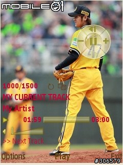 個人自創 s60 3.2th 5th  兄弟象廖于誠手機主題!!!