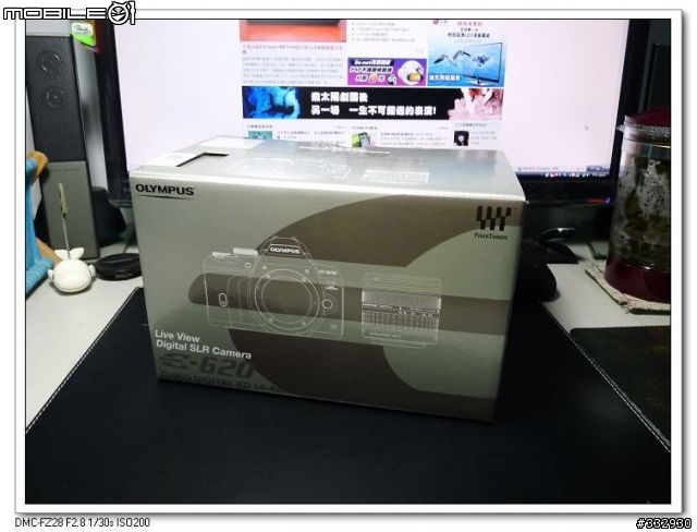 一波三折，E-System的魅力，E-620開箱