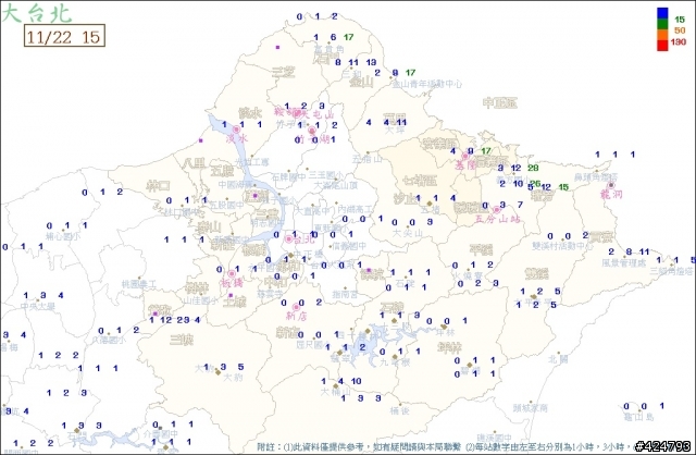 <心得分享>由中央氣象局網站看台灣各地下雨狀況