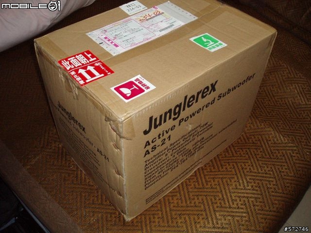 [開箱]JungleRex AF21s + AS21 + Creative Xmod usb外接音效卡