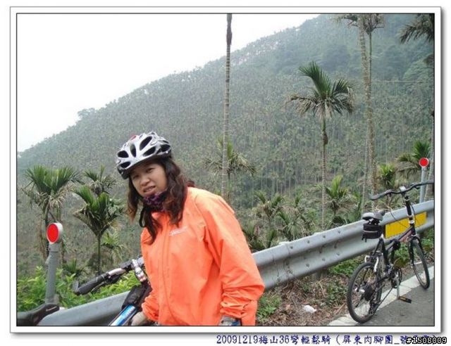 【遊記分享】嘉義梅山36彎+華山咖啡