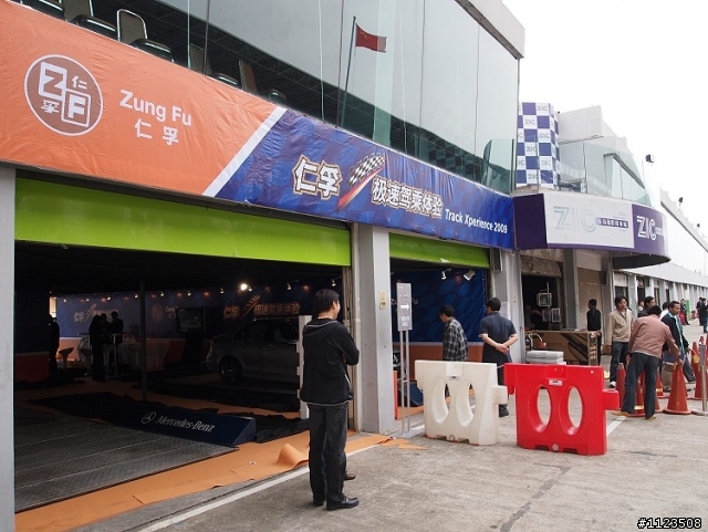 AMG Track Day, ZIC (不好意思!有點多圖!)