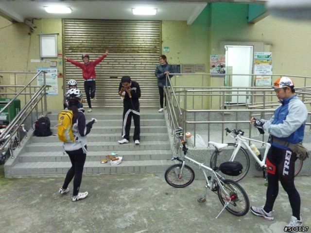 2009-12-19金山泡湯行