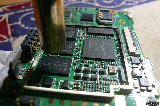 P535 WM6.5 28005 中文滿意版 刷ROM完整記錄