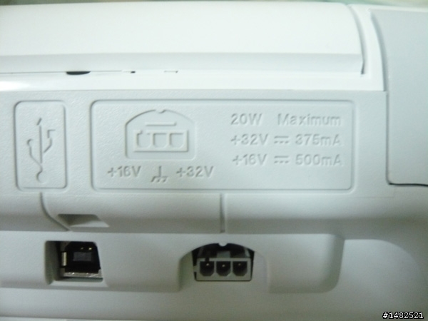 [分享]讓我又愛又恨的HP C4580印表機