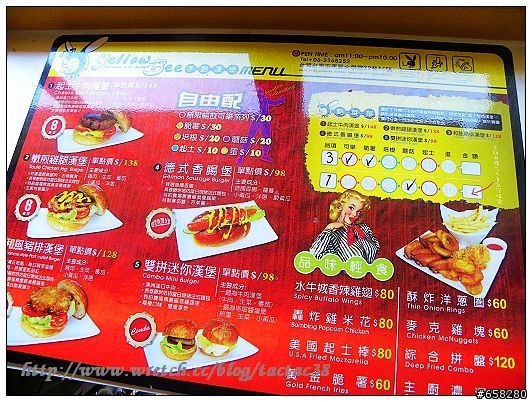 【tactac38食記】台南-Yellow Bee 手創漢堡