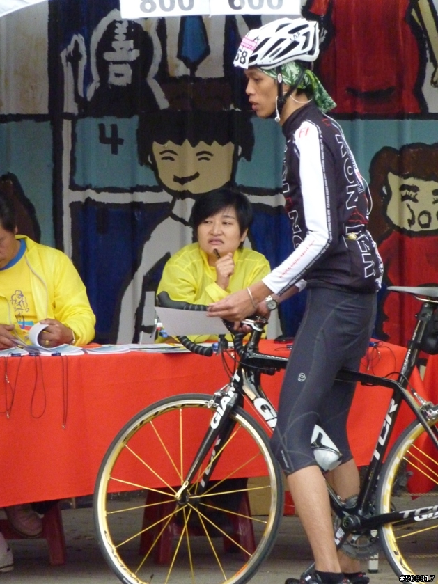 2009-12-05 環大台北活動---成功---照片集