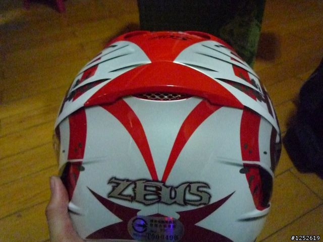 瑞獅ZS-806簡易開箱