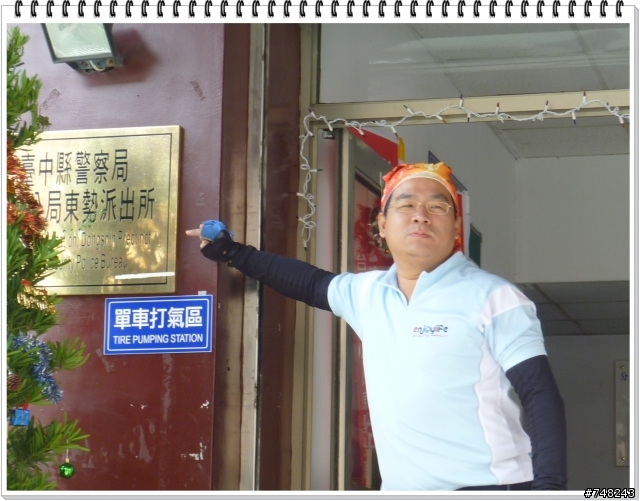 鐵馬26各據點輕鬆糜爛照~~待續